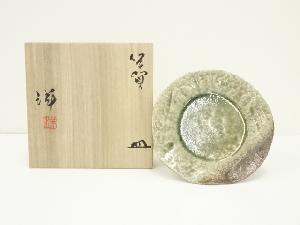 伊賀焼　谷本洋造　皿（共箱）